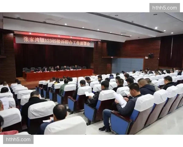 赛事指挥层级剥离繁琐的人工通报，转向数字化派单